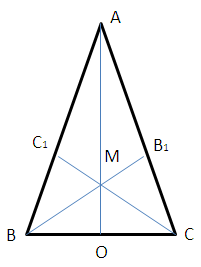 В равнобедренном треугольнике АВС с основанием ВС