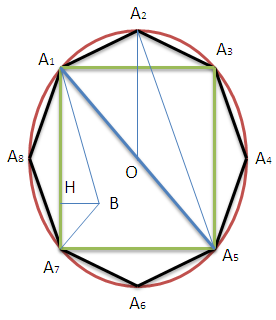 Восьмиугольник А1А2...А8